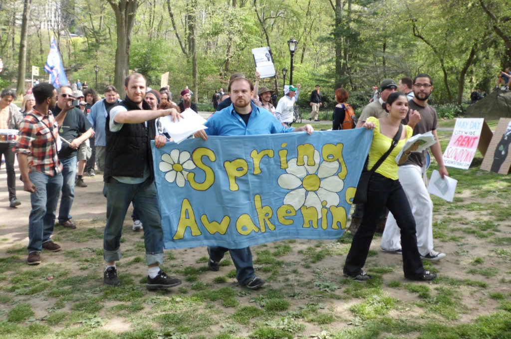 Occupy NYC Spring Awakening | Central Park | April 14, 2012 | © Nicole Powers, 2012